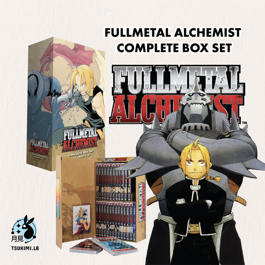 Fullmetal Alchemist: Complete Manga Box Set