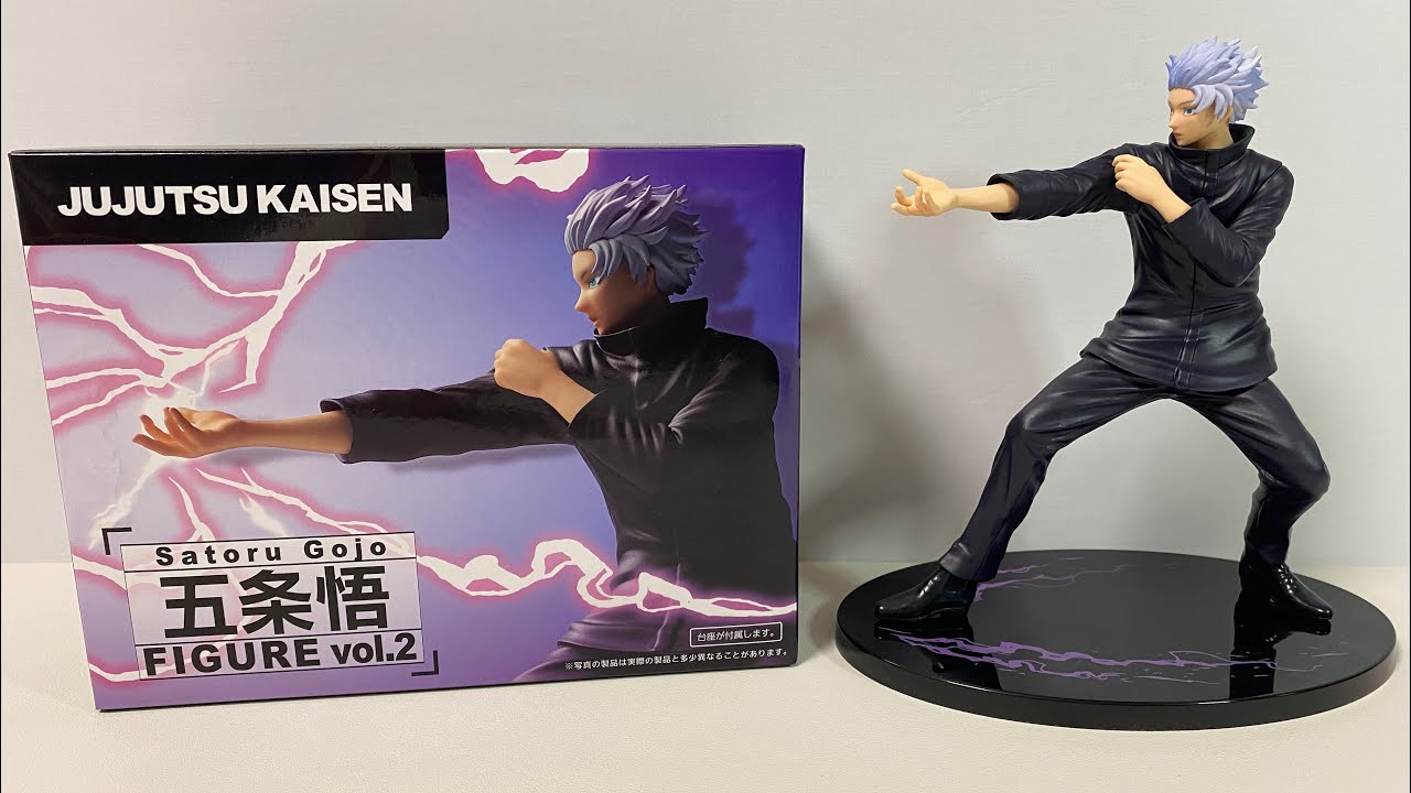 Taito TV Animation Jujutsu Gojo Satoru Figure vol.2 Prize Figure