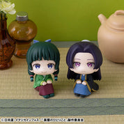 The Apothecary Diaries Jinshi And Maomao Look Up Figure by Megahouse