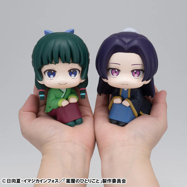 The Apothecary Diaries Jinshi And Maomao Look Up Figure by Megahouse