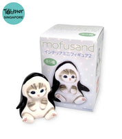 Mofusand Interior Mini Figure Vol.2 Blind Box