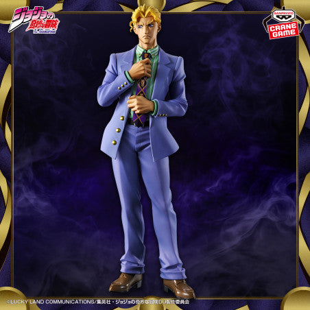 Jojo's Bizarre Adventure Yoshikage Kira Mometria figure by Bandai