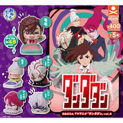 Dandadan Onemutan Character Mascot Mini Figure Gashapon vol.2