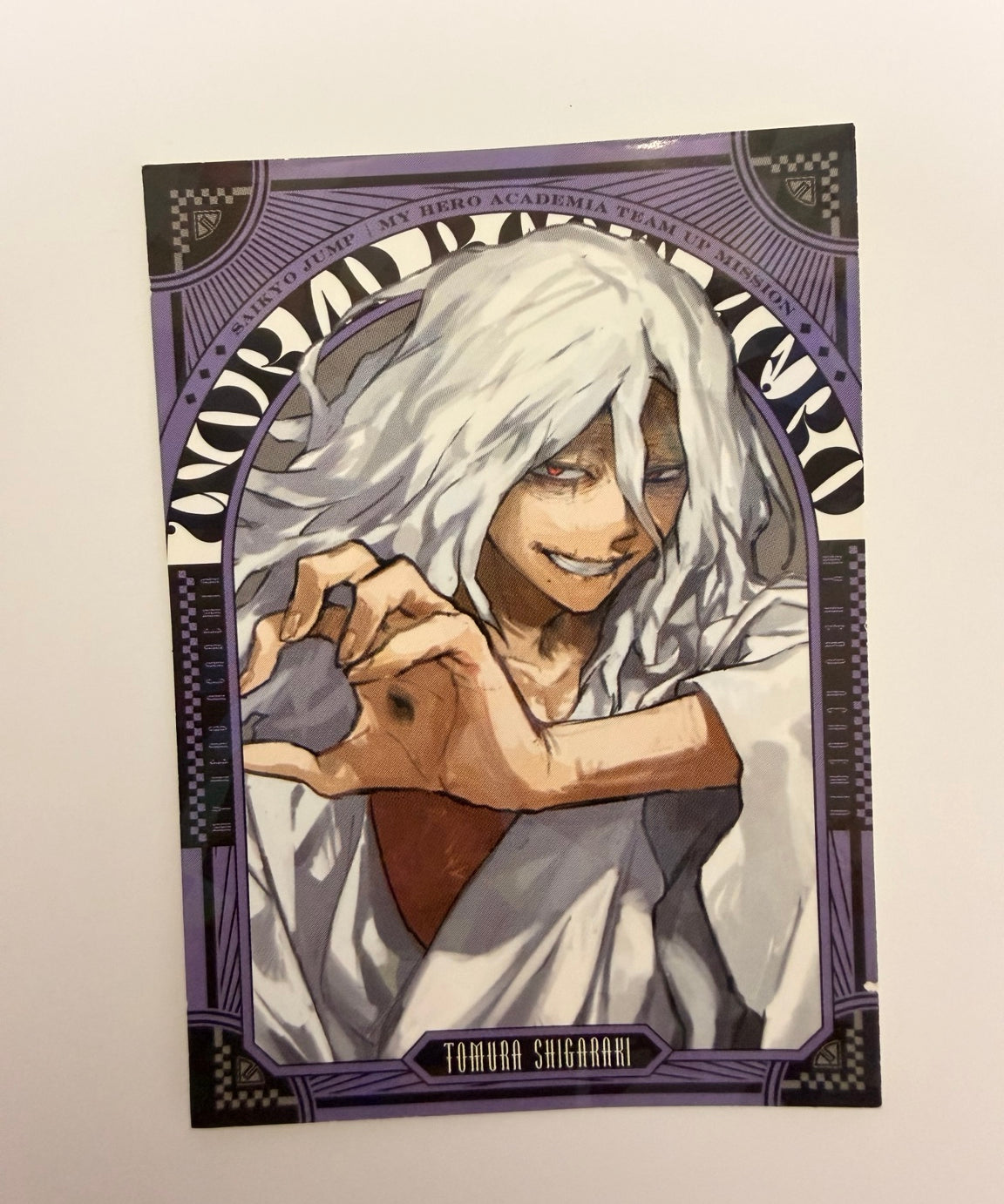 My Hero Academia Shigaraki Official Collector Sticker Card JP