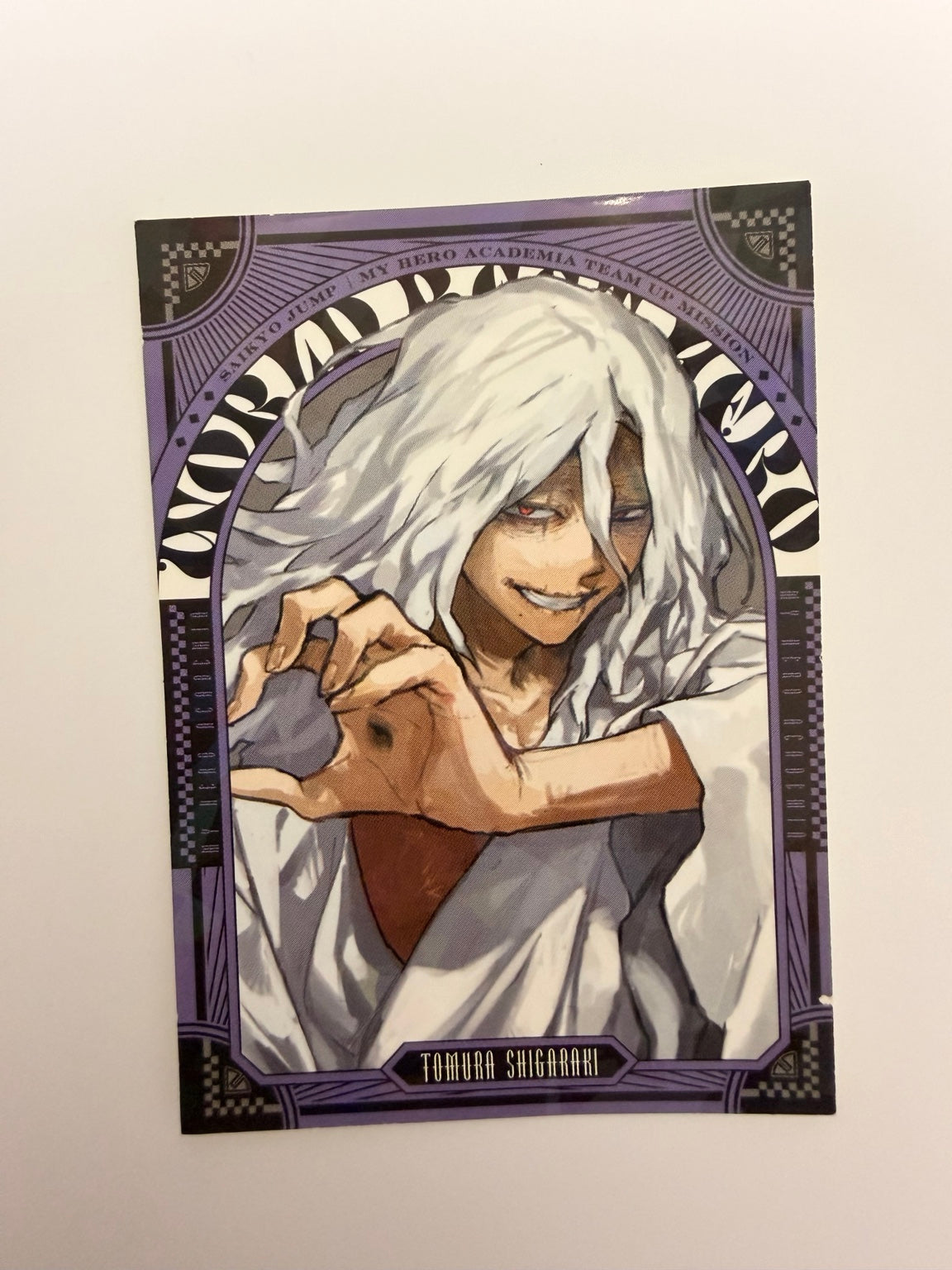 My Hero Academia Shigaraki Official Collector Sticker Card JP