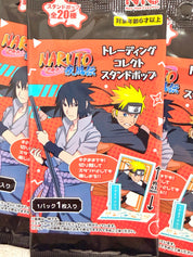 Naruto Shippuden blind bag package front