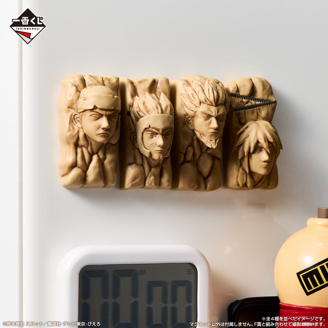 Naruto Ichiban Kuji Prize G Hokage Rock Fridge Magnet