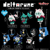 Deltarune Mini Figure Hanging Keychain (1 Random Keychain) Gashapon RARE