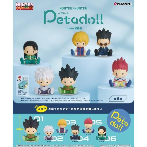Petadoll: Hunter x Hunter - Hunter Exam (6 Packs Box) [Re-Ment] Blind Box