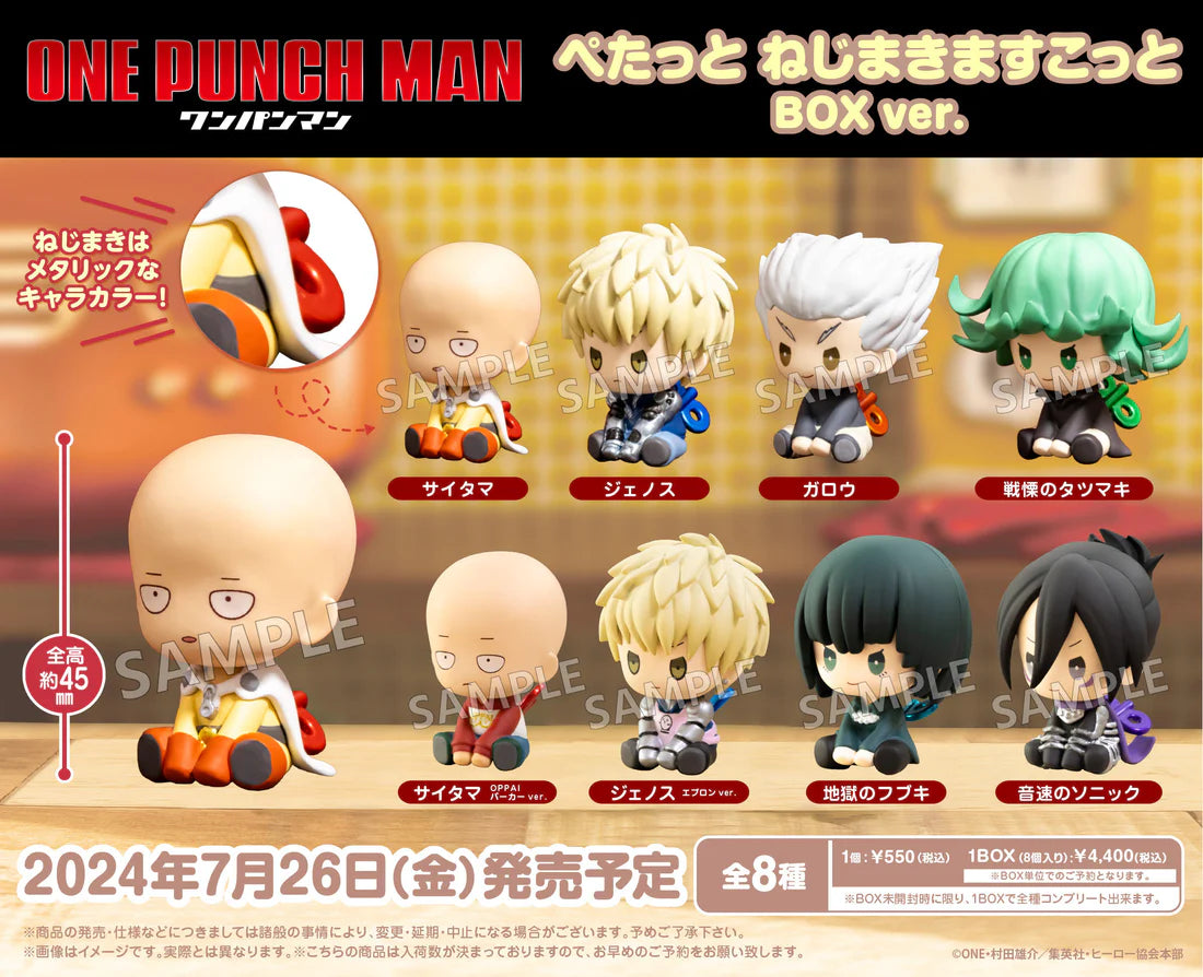One Punch Man Pettato Character Mascot Mini Figure Gashapon vol.1