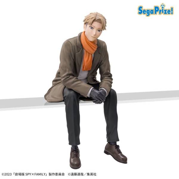 Premium Chokonose Figure: Gekijouban Spy × Family Code: White - Loid Forger (2nd Hand Prize Figure) [SEGA]