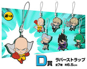 OnePunch Man Rubber Keychain Ichi Ban Kuji Prize D