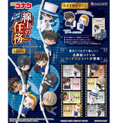 Conan Case Closed Re-ment The Culprit Cord Mascot Gashapon Rement