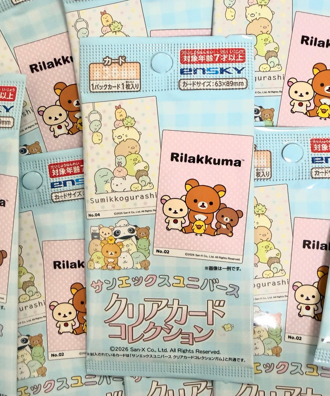 Rilakkuma blind bag package front