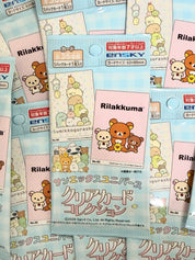 Rilakkuma blind bag package front