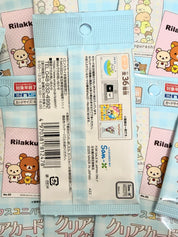 Rilakkuma blind bag package back