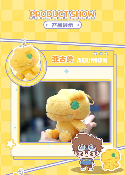 Digimon: Digimon Adventure Plush Tin Blind Box