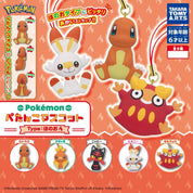 Pokemon Petanko Mascot Type - Fire 2022 JP