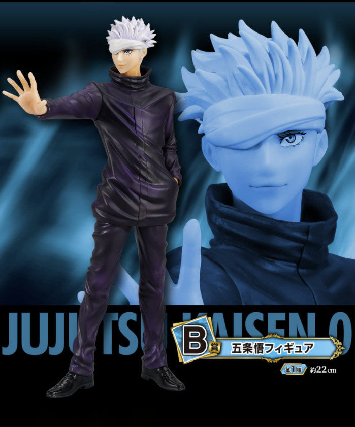 JUJUTSU KAISEN - Ichiban Kuji Gojo Satoru figure by Bandai