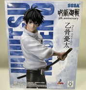 Jujutsu Kaisen 5th Anniversary Yuta Figure by SEGA