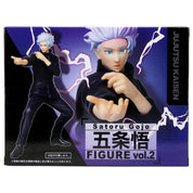 Taito TV Animation Jujutsu Gojo Satoru Figure vol.2 Prize Figure