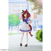 NO BOX Umamusume Pretty Derby Nice Nature Open Box Figure by Bandai