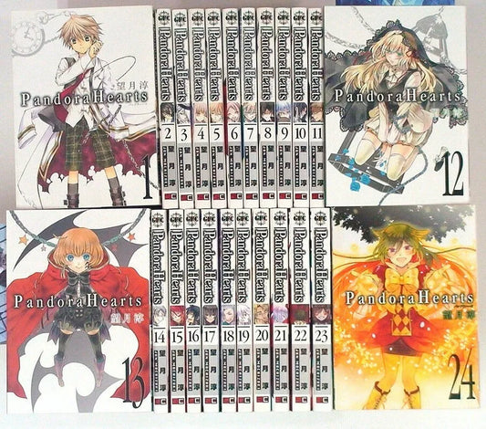 Pandora Hearts: Complete JAPANESE manga series 1-24 OOP