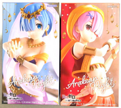 Re Zero Open Box Rem and Ram Arabian Nights Figure Set RARE figure by Furyu