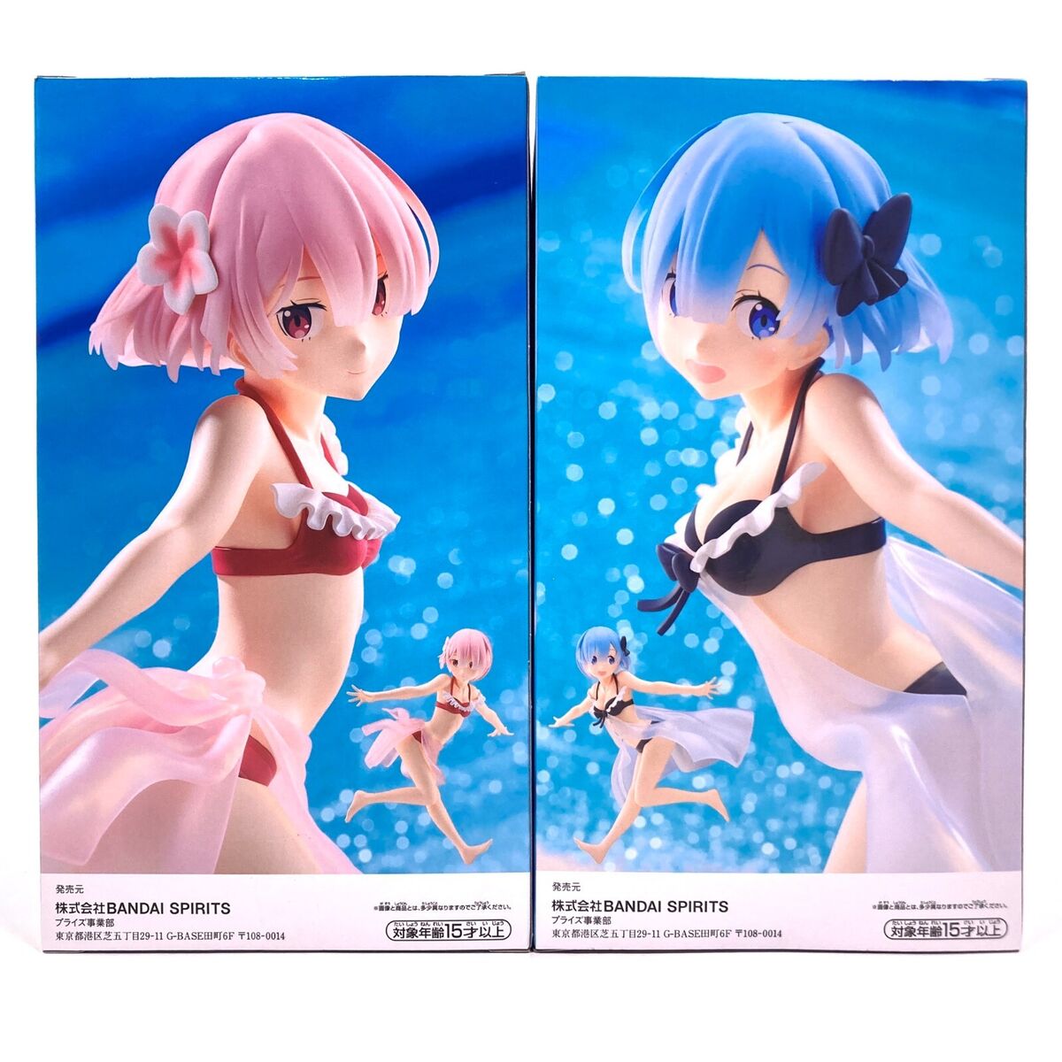 Ram Re:Zero Celestial Vivi Swimsuit Figure Banpresto Re Zero