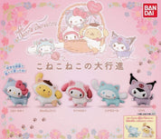 Sanrio Cat Konekoneko's March Gashapon Mini Figure