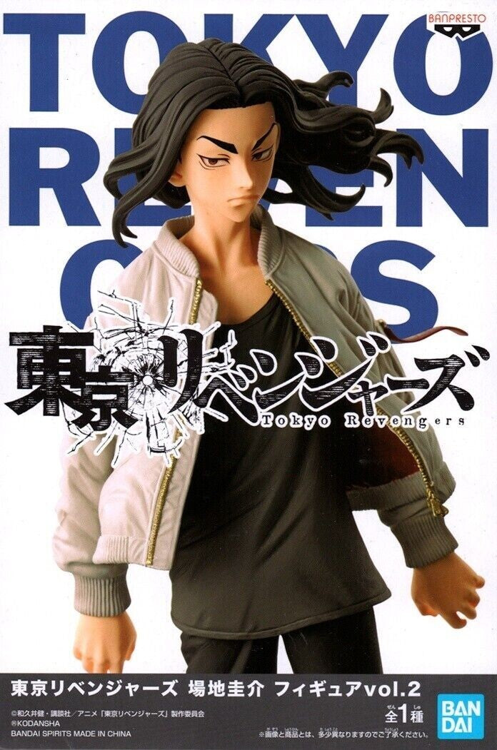Tokyo Revengers - Baji by Bandai