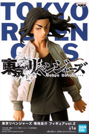Tokyo Revengers - Baji by Bandai