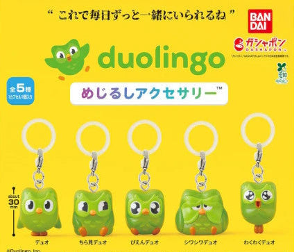 Duolingo Duo Mascot Keychain Mejirushi