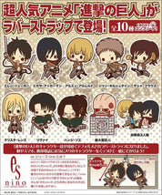 Attack on Titan Rubber Keychain Collection Gashapon 2