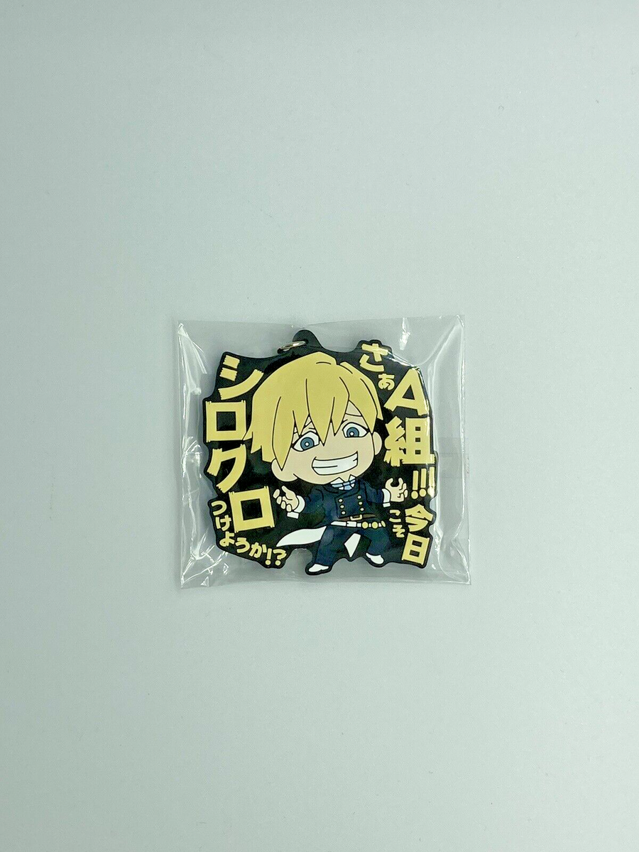 My Hero Academia Menma Phantom Thief Rubber Keychain with line