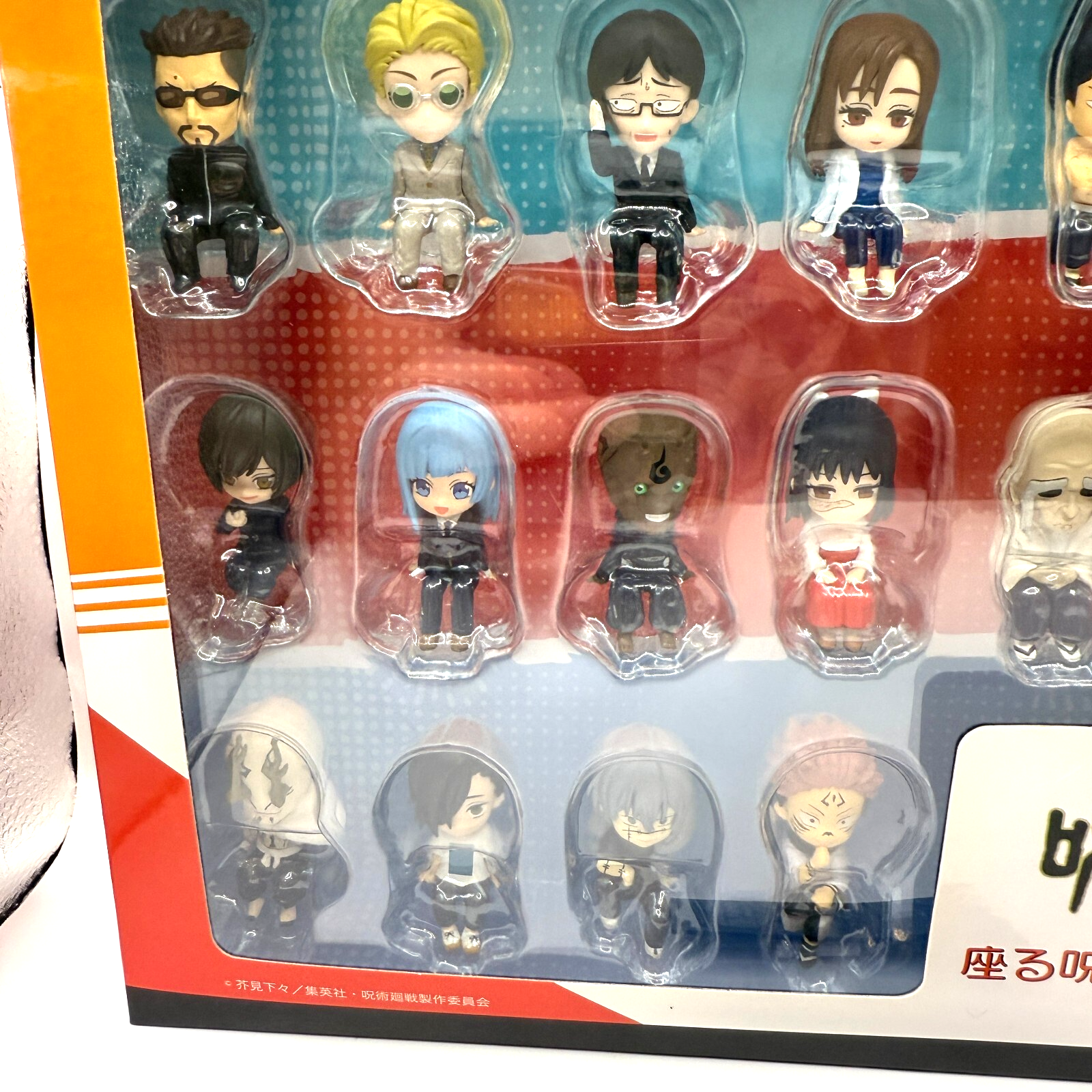 Jujutsu Kaisen Limited Edition Collector Set of 25 figures (RARE)