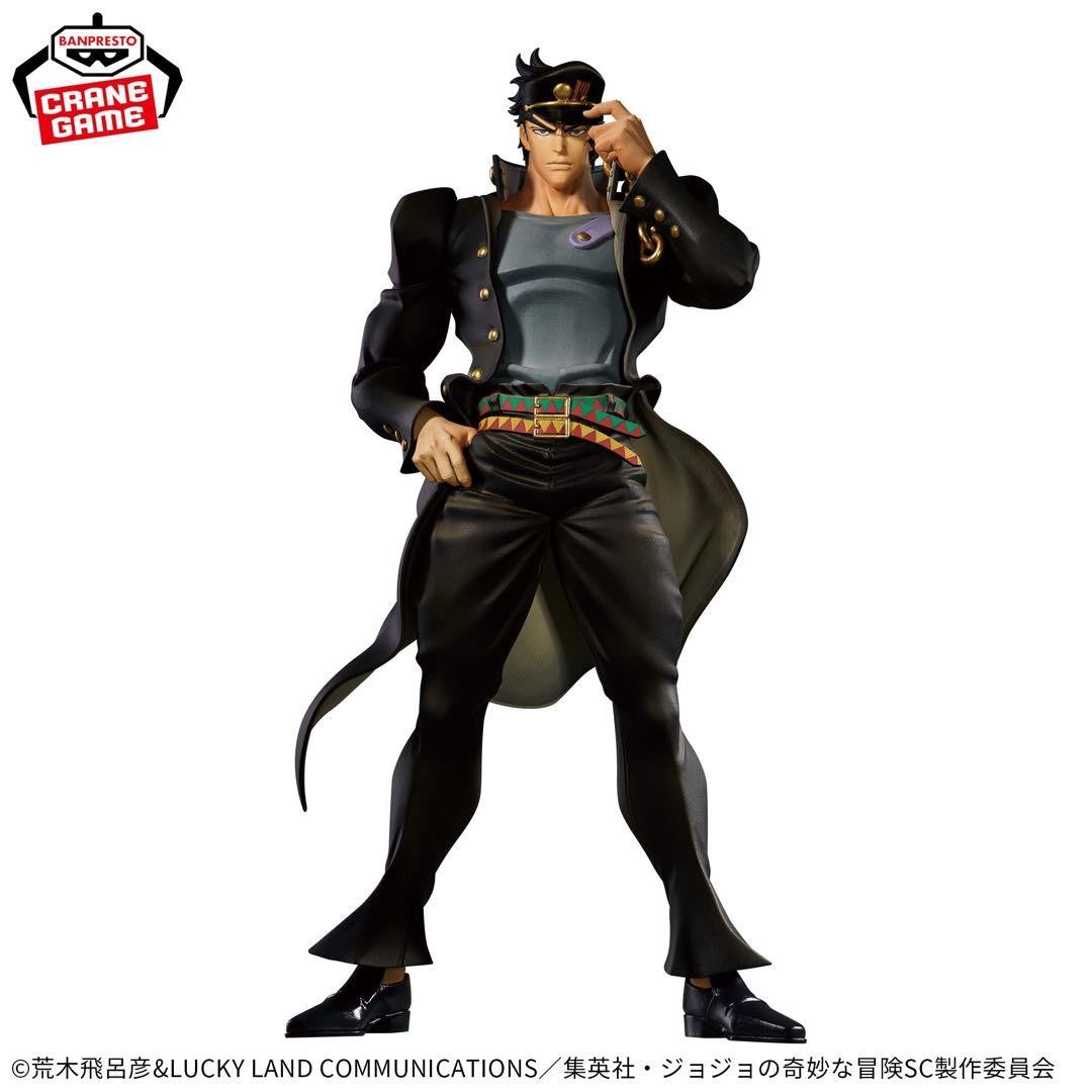 Jojo's Bizarre Adventure Jotaro Kujo Mometria figure by Bandai