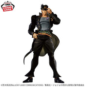 Jojo's Bizarre Adventure Jotaro Kujo Mometria figure by Bandai