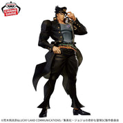 Jojo's Bizarre Adventure Jotaro Kujo Mometria figure by Bandai
