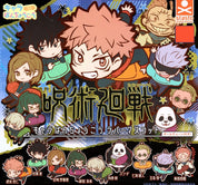 Jujutsu Kaisen Banchoukou Band-aid Gashapon Rubber Keychain Vol.1