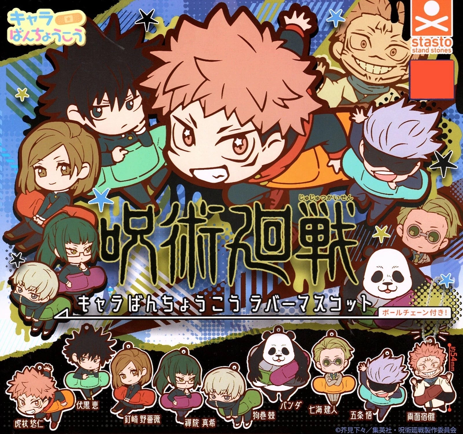 s-l1600_5.webp