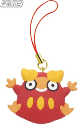 Pokemon Petanko Mascot Type - Fire 2022 JP