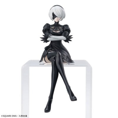 Nier Autamata 2B Chokonose Premium Figure by SEGA