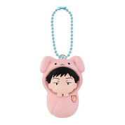 Ouran High School Host Club Official Gashapon figure Keychain