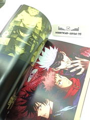 Jujutsu Kaisen - Official Start Guide Japanese Art book by Shueisha