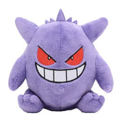 Pokémon Center Gengar Sitting Cuties plush toy JP (11 x 11.5 x 8.5 cm)