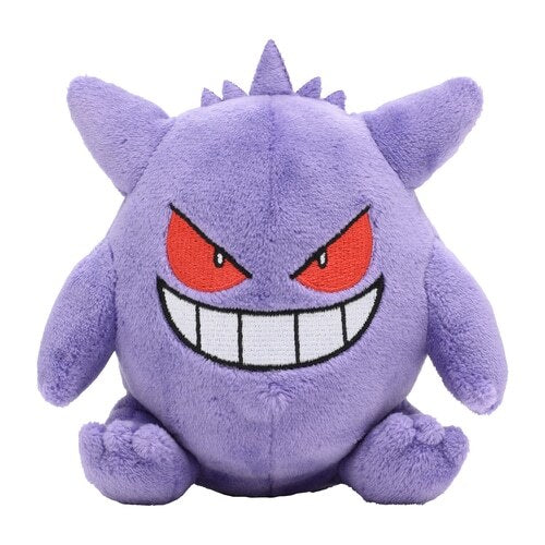 Pokémon Center Gengar Sitting Cuties plush toy JP (11 x 11.5 x 8.5 cm)