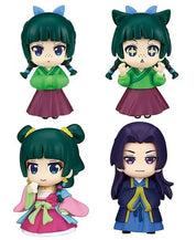 The Apothecary Diaries Mini Figure Gashapon Keychain (1 Random Keychain)