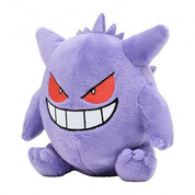 Pokémon Center Gengar Sitting Cuties plush toy JP (11 x 11.5 x 8.5 cm)