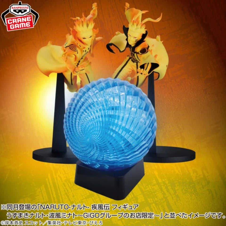 Naruto Shippuden Rasengan Effect Light GiGO Limited New Figure + Uzumaki Naruto + Namikaze Minato set of 3